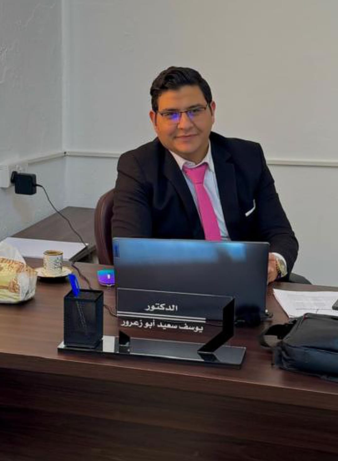 د. يوسف أبو زعرور